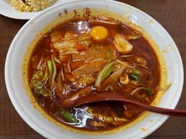 超激辛四川ラーメン 激辛・超激辛