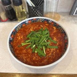 辛麺 特激辛 特激辛