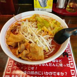 南極ラーメン 黄泉の国