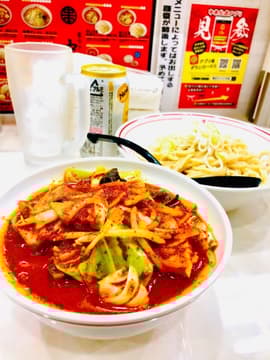 冷やし野菜10辛×５ 10辛