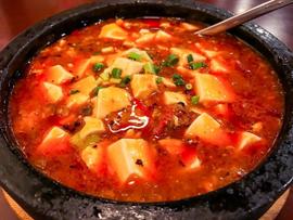 石鍋麻婆豆腐 一番辛くと依頼