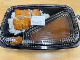 パリパリチキンカレー 20辛