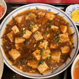 麻婆豆腐
