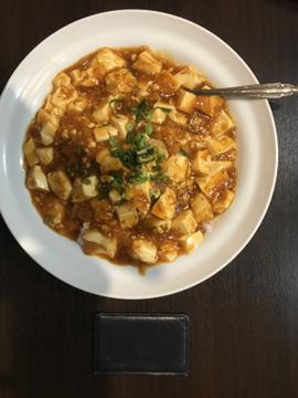 麻婆飯