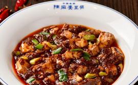 陳麻婆豆腐 普通