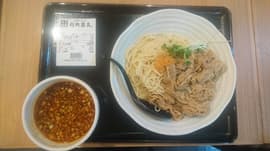 肉盛り辛つけ麺
