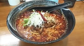 超激辛担々麺