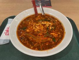 トマト辛麺 15辛