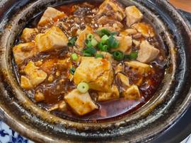 正宗麻婆豆腐 