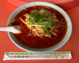 四川ラーメン 激辛