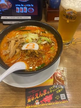 野菜麻辣らーめん 鬼辛