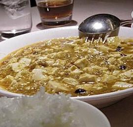 麻婆豆腐 唐辛子マーク2本🌶🌶