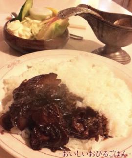 チキンカレー 60倍