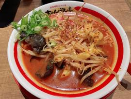 チゲちゃんぽん3辛＋きくらげ増し 2