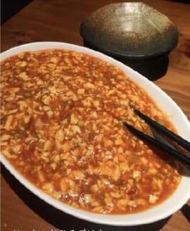 汁なしマーボー麺