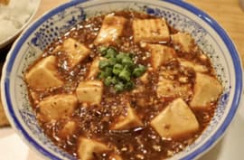 麻婆豆腐