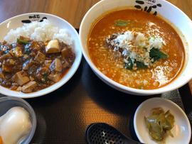 麻婆丼と四川坦々麺セット 旨辛