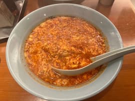 タンタンメン めちゃめちゃ辛