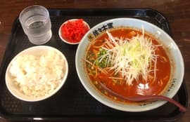 ヒ〜ハ〜らーめん 5辛