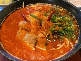 鬼びっくりらぁめん超激辛(豚骨)