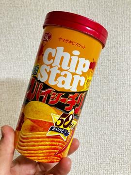 チップスター  復刻 スパイシーチリ味