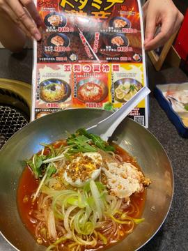 やみつき！激辛冷麺 激辛