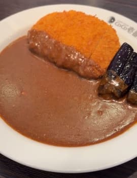 ポークカレー 20辛