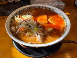 元祖盛岡タンメン(味噌味) 激辛