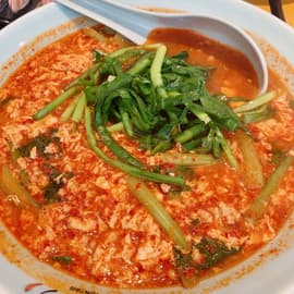 川崎タンタン地獄 地獄