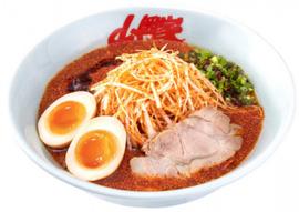 ウルトラ激辛ラーメン