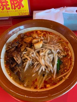 味噌スタミナラーメン 大辛