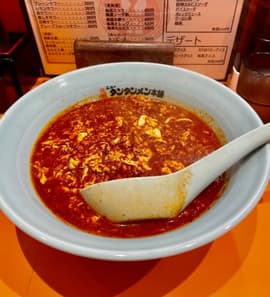 ニュータンタンメン 鬼辛