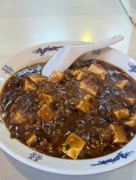 麻婆丼 辛めでお願いしました