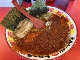辛いラーメン(ネギなし) 激辛