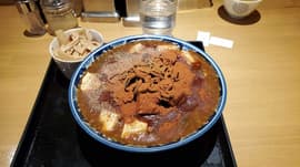 汁なし麻婆麺 3辛3シビ