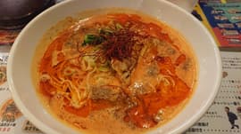 超濃厚担々麺 2.5辛