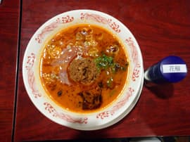 花椒 担々麺