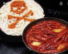 ジョロキア地獄