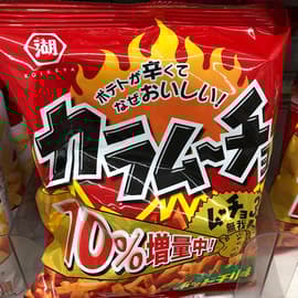 【統合済み】スティックカラムーチョ ホットチリ味