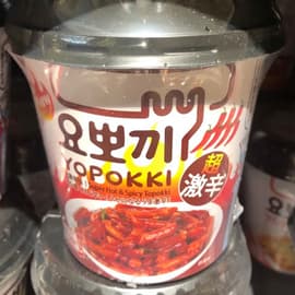 ヨッポキ 超激辛味