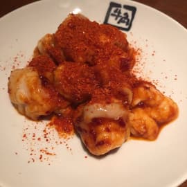 レッドホットスパイシーホルモン