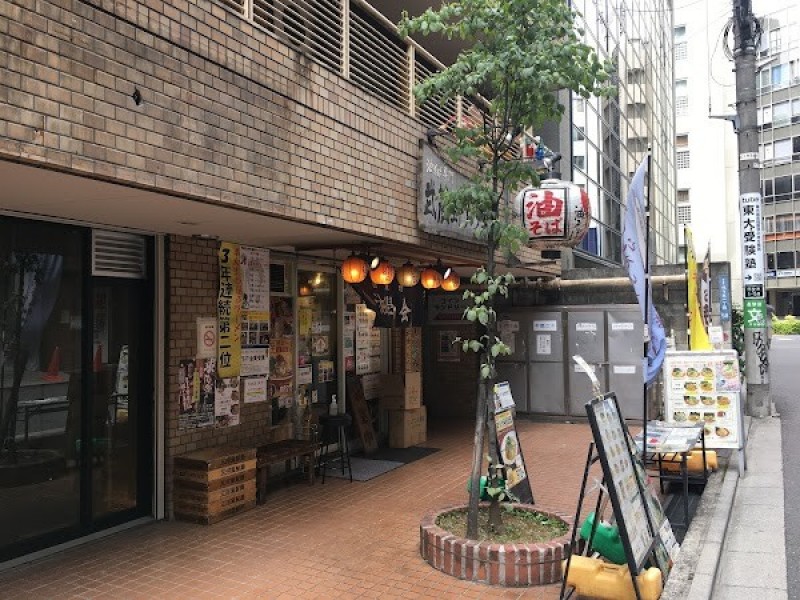 武蔵野アブラ學会 代々木店