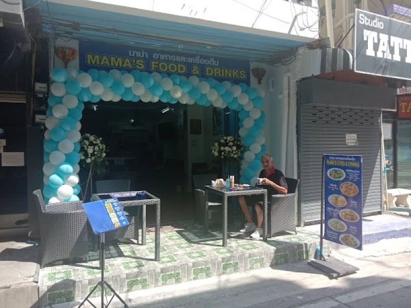 Mama's Food & Drinks