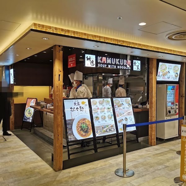 どうとんぼり神座×青藍 UMEDA FOOD HALL店