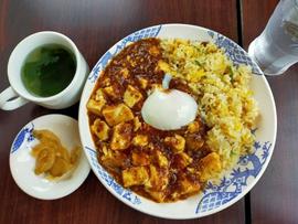 バーミヤン 守山村前店