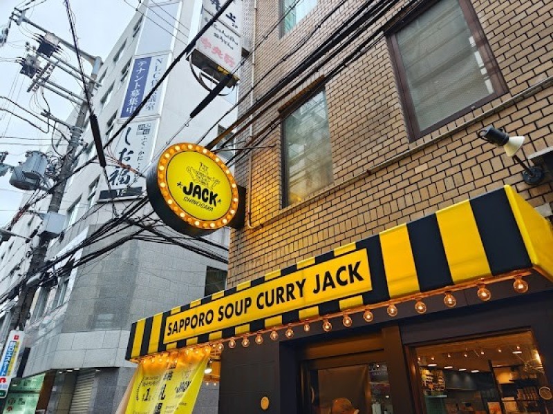 札幌スープカレーJACK 新大阪店