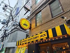 札幌スープカレーJACK 新大阪店