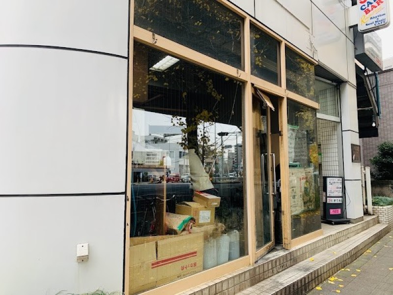 蓮爾 新町一丁目店