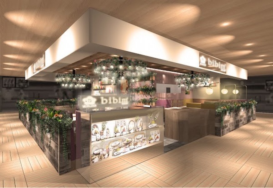 韓国料理bibim' ミナモア広島店