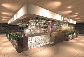 韓国料理bibim' ミナモア広島店